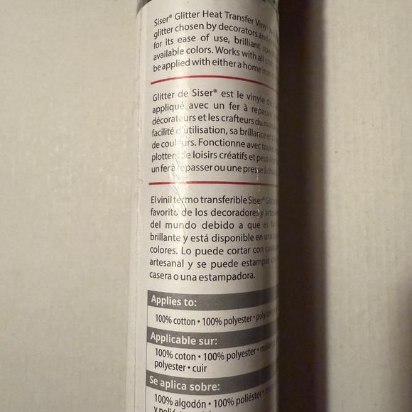 Siser Glitter HTV, 11.8 in. x 36 in., Confetti - Picture 3 of 5